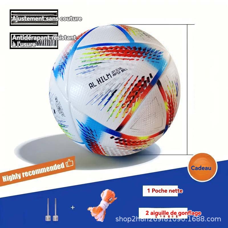 Autres Accessoires   | Ballon Al Rihla League