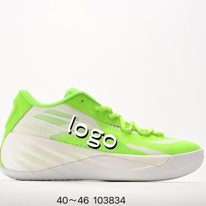 Baskets, Sneakers   | Chaussures De Basketball Unisexe Ap Nitro C2C