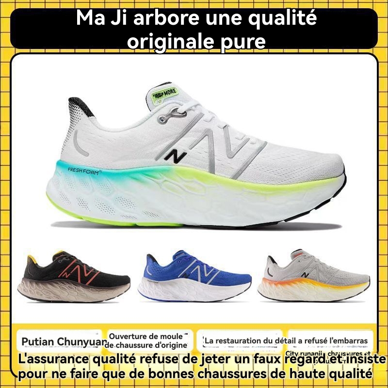 Baskets, Sneakers   | Chaussures De Running Homme Evoz