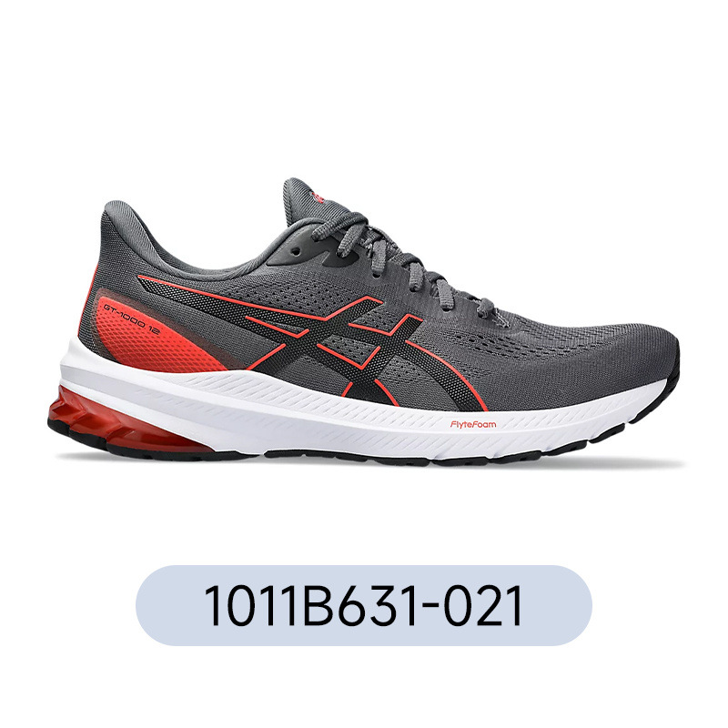 Baskets, Sneakers   | Chaussures De Running Homme Gel-Pulse 15