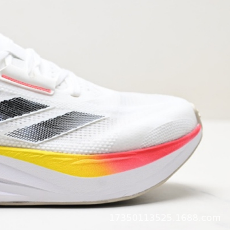 Baskets, Sneakers   | Chaussures De Running Homme Supernova Stride M