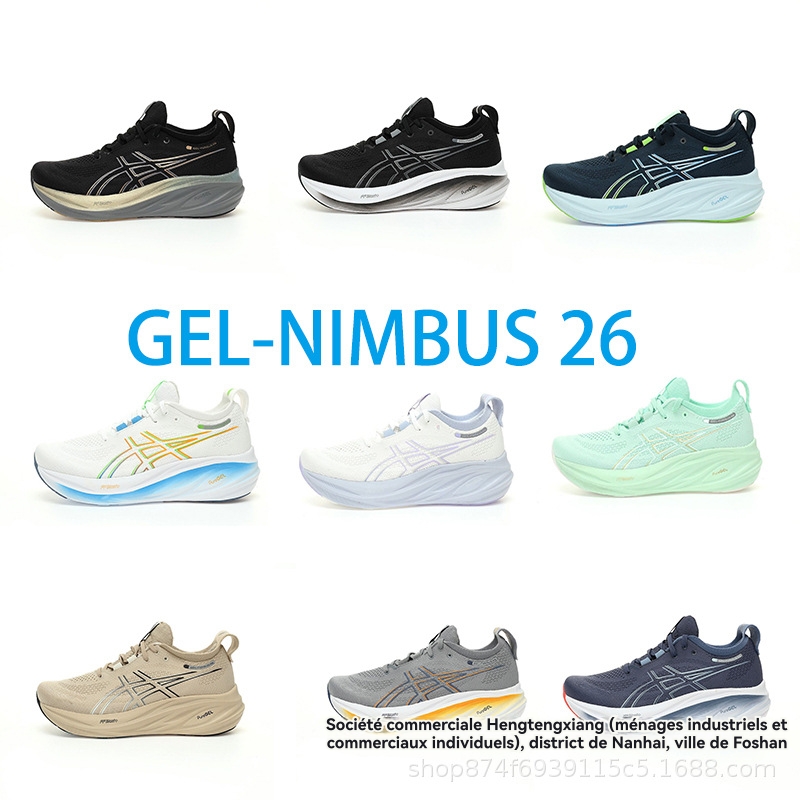 Baskets, Sneakers   | Chaussures De Running Homme Wave Serene(M)