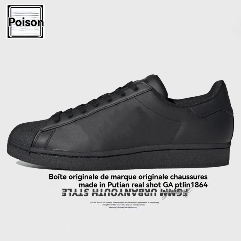 Baskets, Sneakers   | Chaussures Unisexe Courtset_2 Triple Black