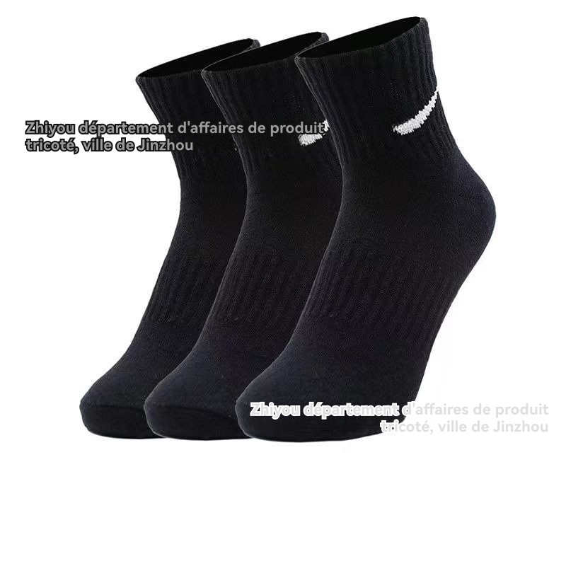 Chaussettes   | 3 Paires De Chaussettes Unisexe Everyday Lightweight Training