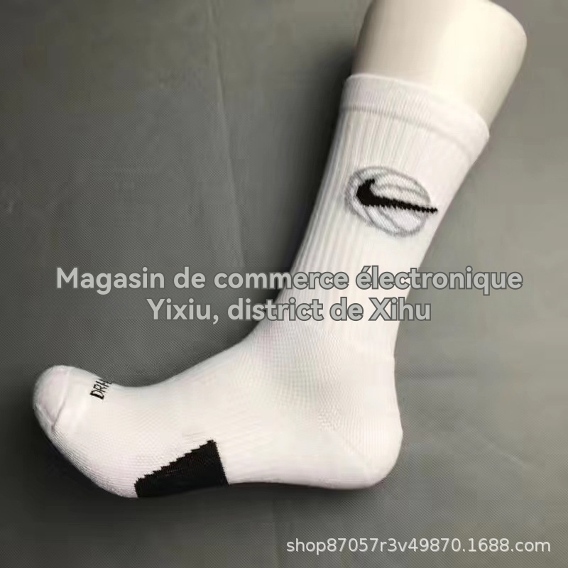 Chaussettes   | Chaussettes De Basketball Unisexe U Nk Crew Everyday Bball 3Pr