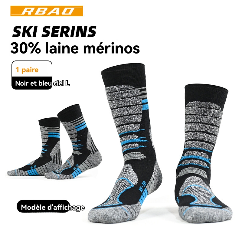 Chaussettes   | Chaussettes De Randonnée Homme Mch Trek Double