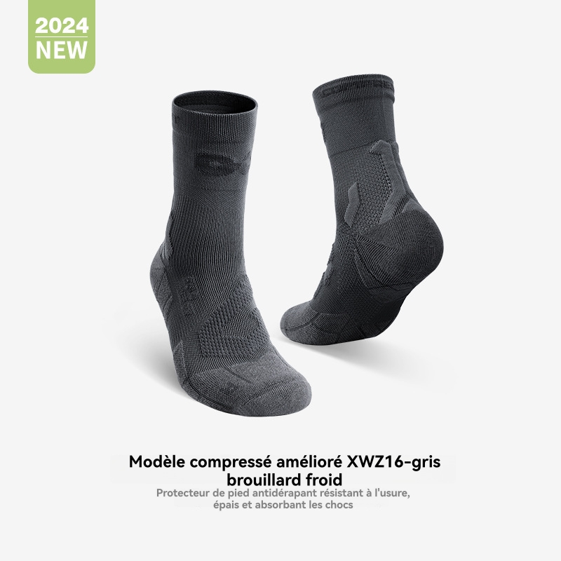 Chaussettes   | Chaussettes De Running Homme Run Performance