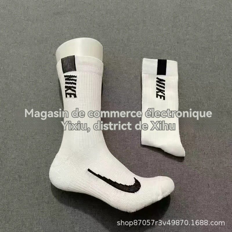 Chaussettes   | Chaussettes De Running Unisexe U Nk Mltplier Crw 2Pr