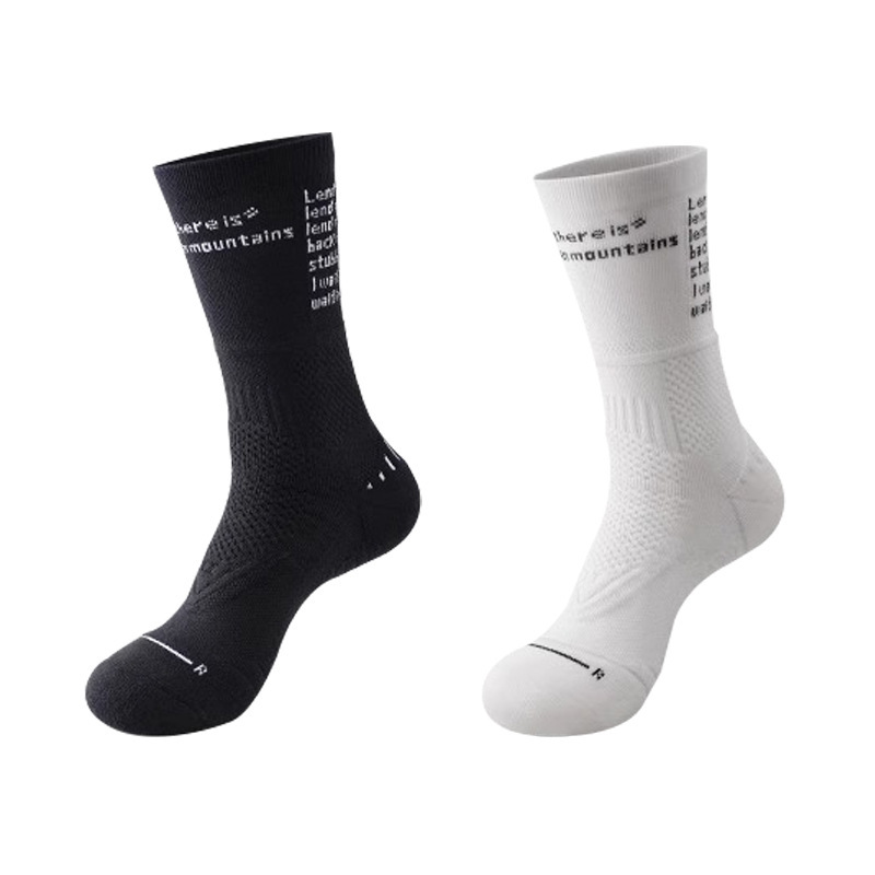 Chaussettes   | Chaussettes Homme Mc La Double Authentic