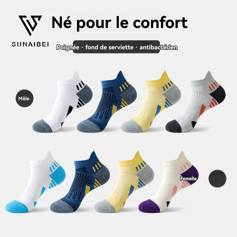 Chaussettes   | Chaussettes Unisexe Run Anatomic Ankle