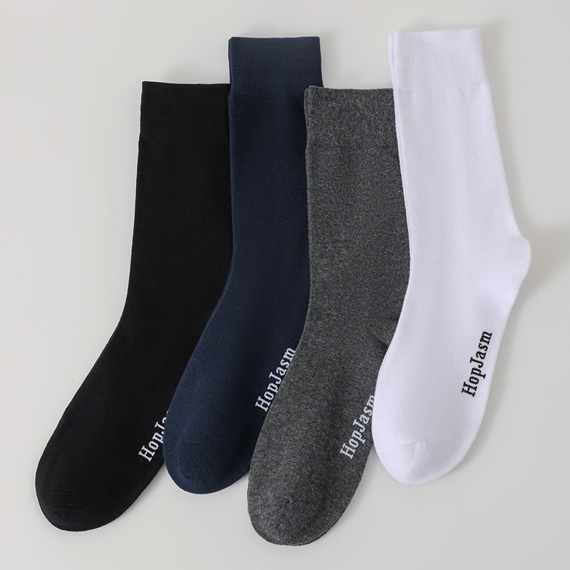 Chaussettes   | Jacrafael Socks 3 Pack Noos