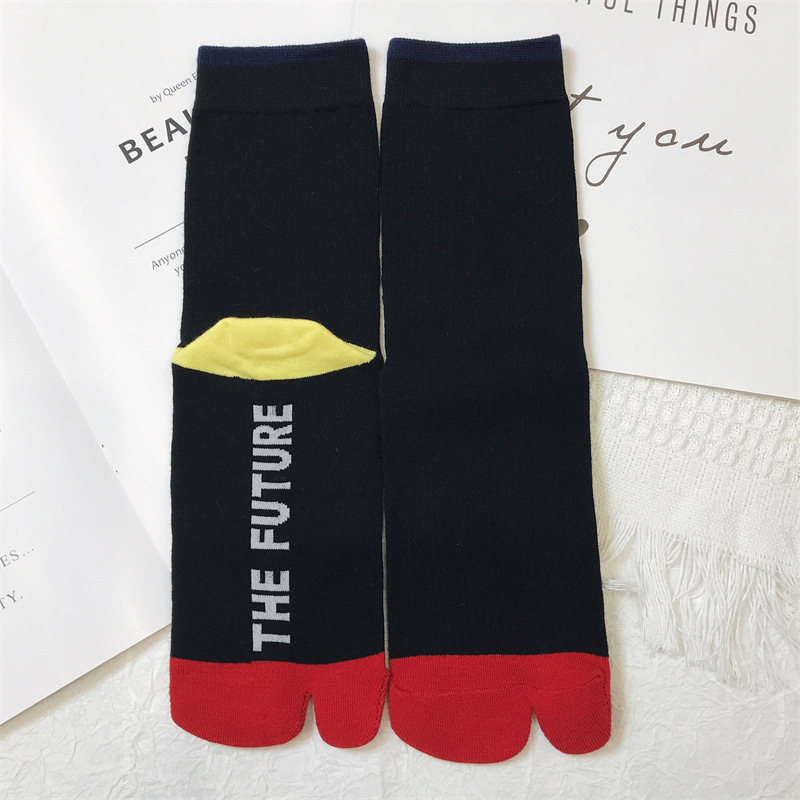 Chaussettes   | Jacxmas Socks 5 Pack Giftbox