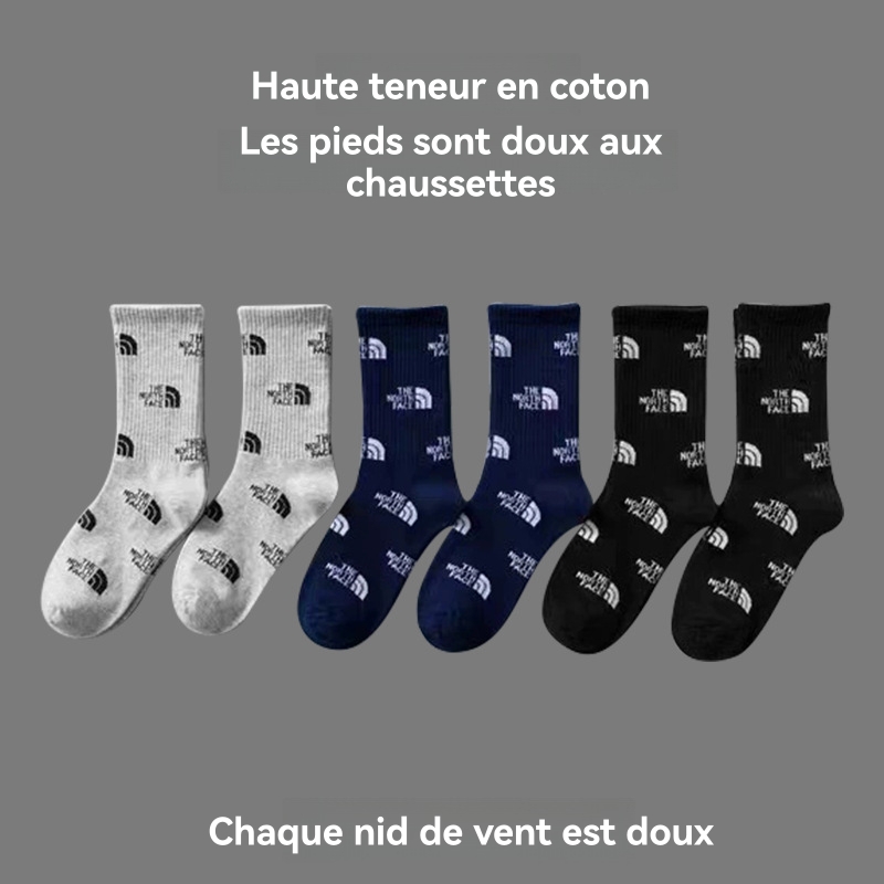 Chaussettes   | Lot De 3 Paires De Chaussettes Homme Multi Sport Cush Crew Sock 3P