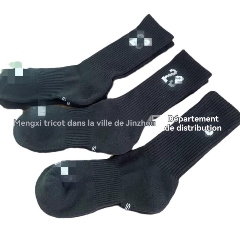 Chaussettes   | Lot De 3 Paires De Chaussettes Unisexe U J Essential Crew 3Pr