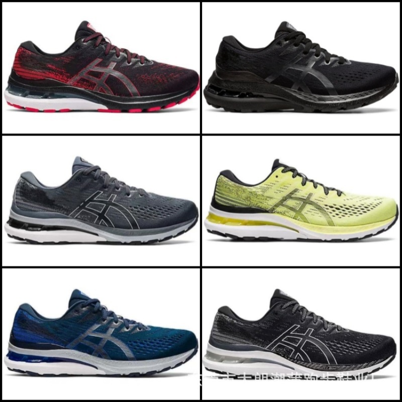 Chaussures De Sport   | Chaussures De Running Homme Gel-Cumulus 24