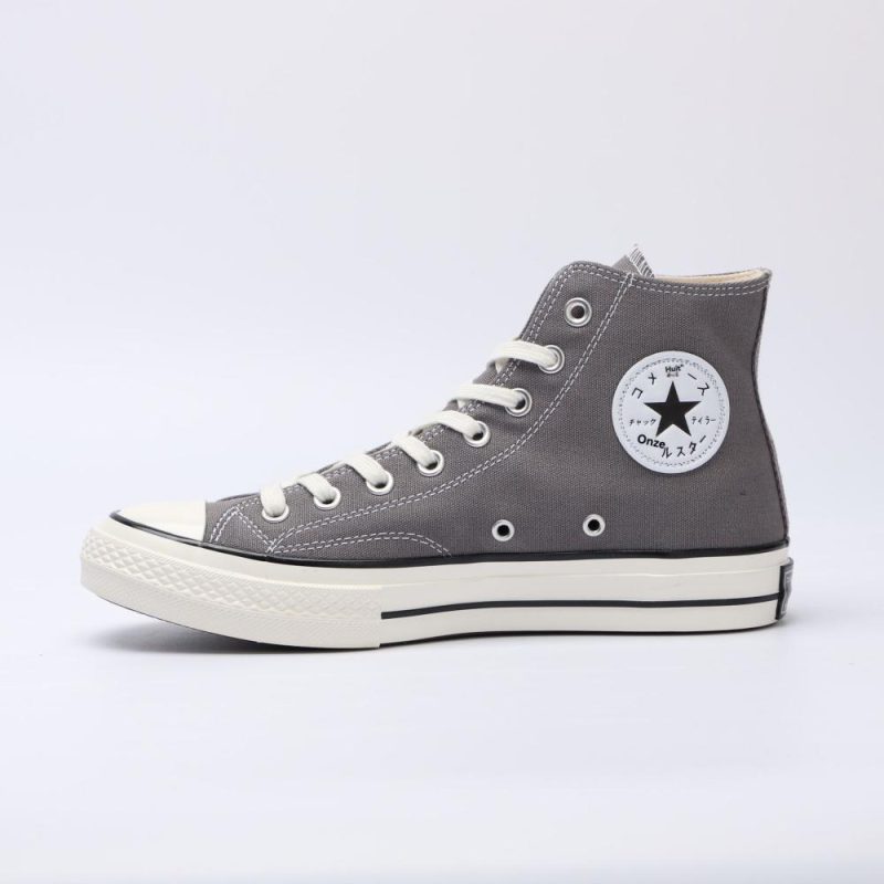 Chaussures Mode   | Chaussures Unisexe Chuck Saul Parsons All Star