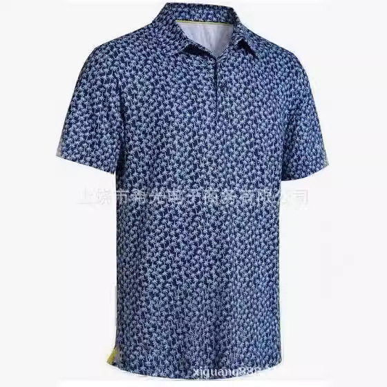 Chemises   | Chemise Homme Cut Mc