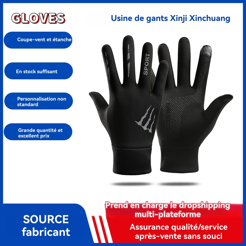 Gants   | Gants Cogent Ii Glove