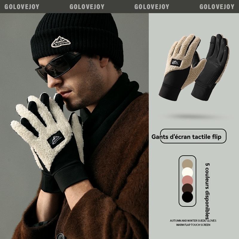 Gants   | Gants Homme Urban Glove