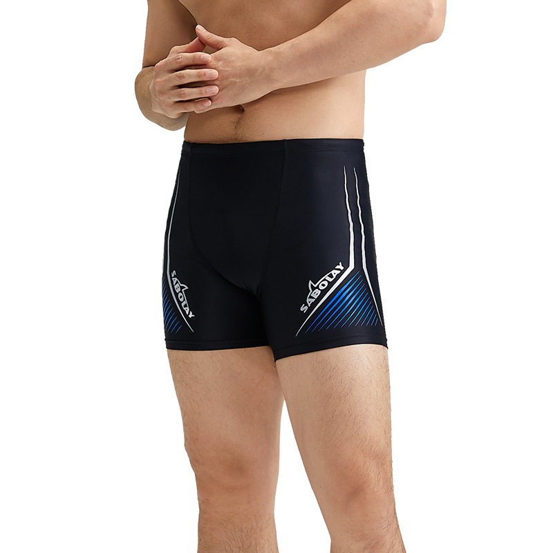 Maillots De Bain   | Maillot De Bain Homme M Joinin Short