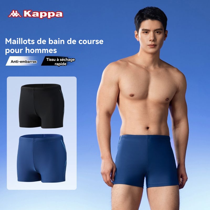 Maillots De Bain   | Maillot De Bain Homme Solid Boxer