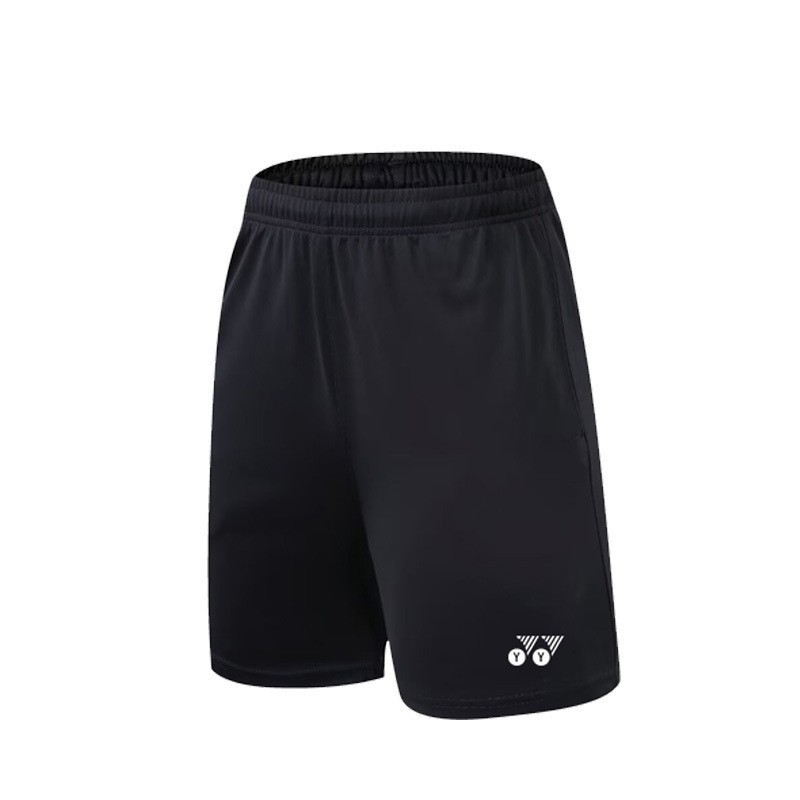 Maillots De Bain   | Short De Bain Homme Fundamentals X-Short R