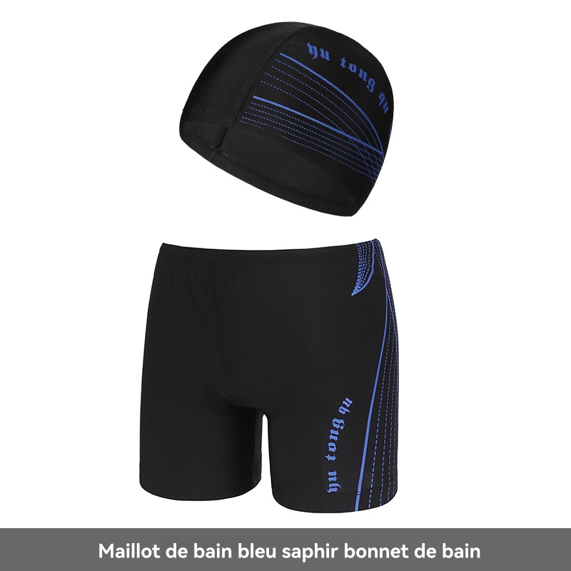 Maillots De Bain   | Short De Bain Homme Men S Reflecting Swim Short