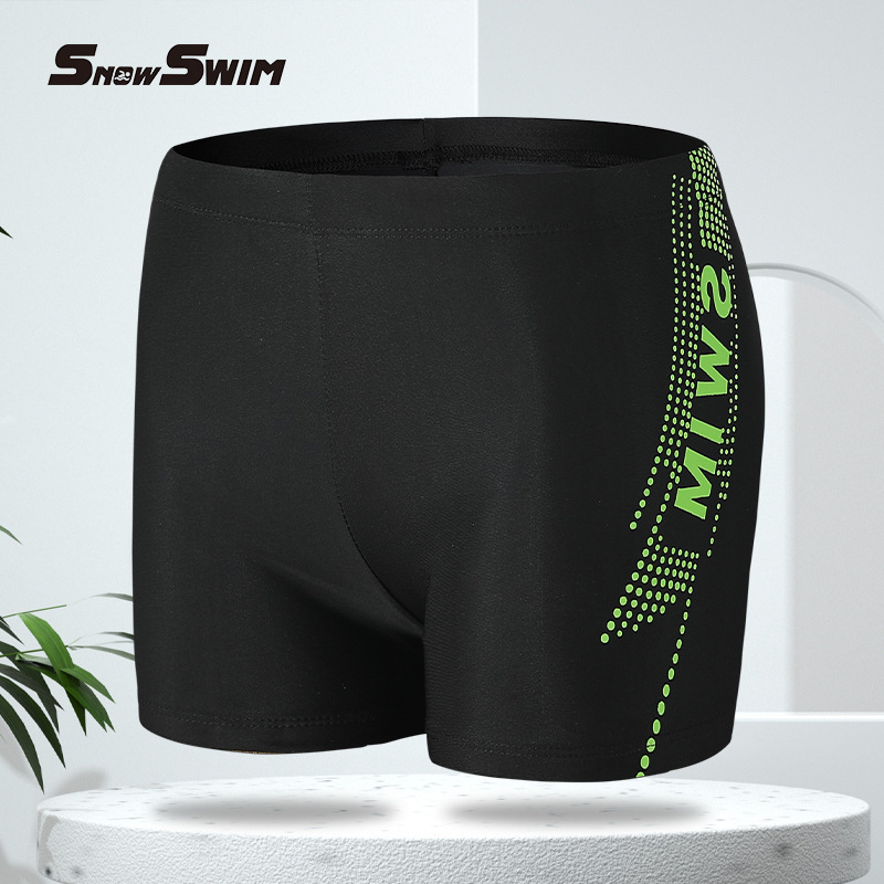 Maillots De Bain   | Short De Bain Homme Men S Spider Web Swim Jammer