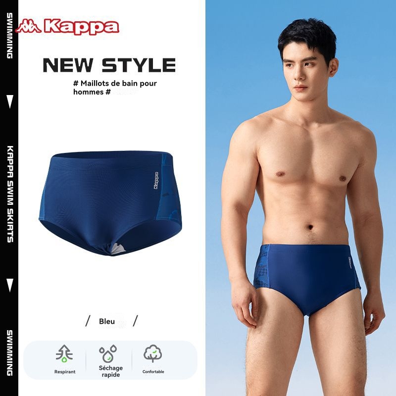 Maillots De Bain   | Slip De Bain Homme Eco Medley Logo 7Cm Brief