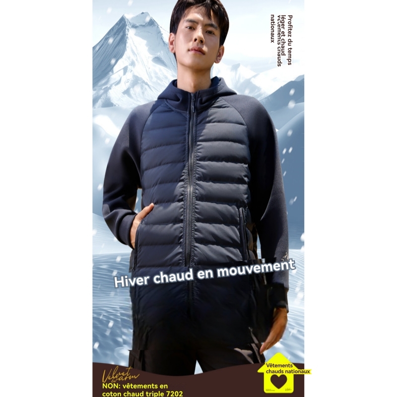 Manteaux, Blousons, Vestes, Doudounes   | Veste Zip Homme Esperto Jacket