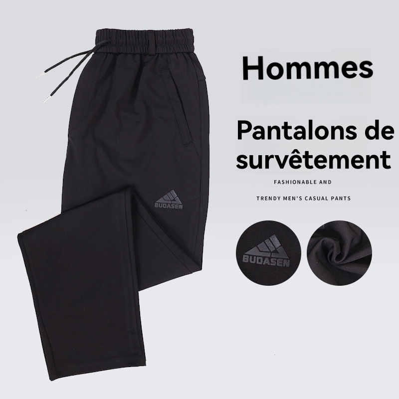 Pantalons, Leggings   | Pantalon De Survetement Homme M Wv Pt