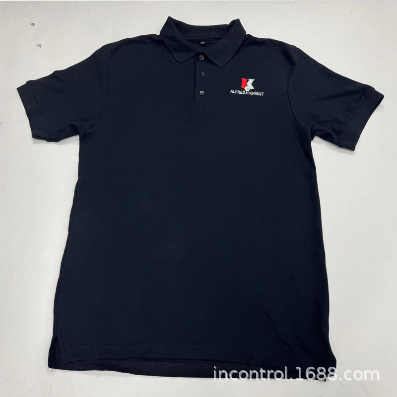 Polos   | Polo Homme Ess Polo Ss N1 M Peyote