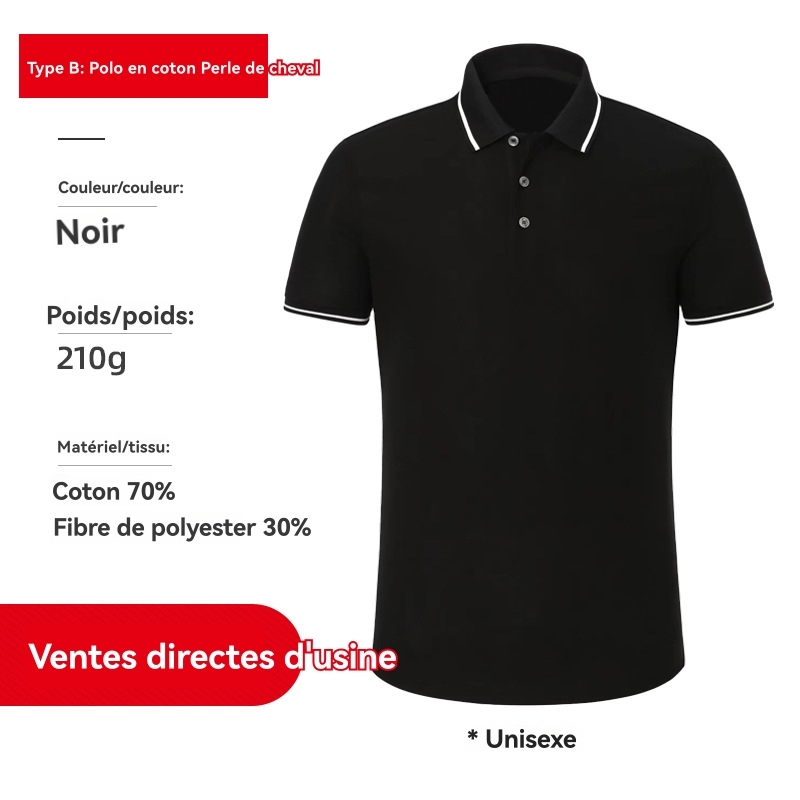 Polos   | Polo Homme Jjepaulos Polo Ss Noos