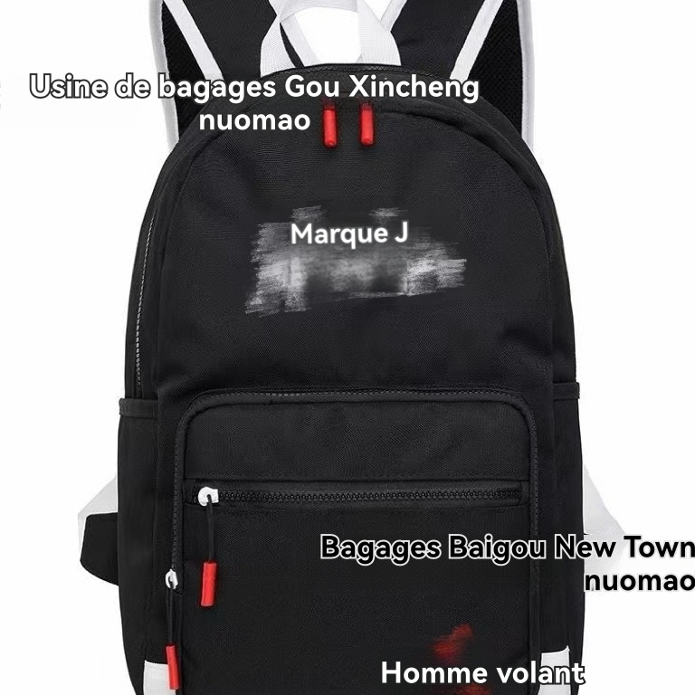 Sacs, Bagagerie   | Sac À Dos Homme Ffr Fanwear Sac A Dos