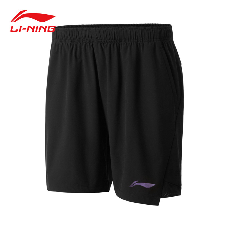 Shorts, Bermudas   | Short De Football Homme M Nk Df Strk Short K