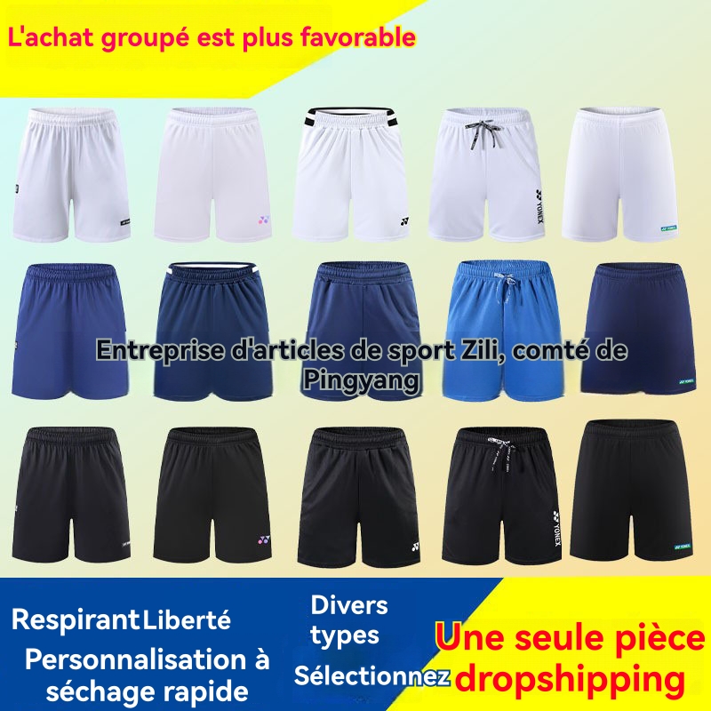 Shorts, Bermudas   | Short Homme Ffr Xv Short Replica 23/24 M Pblue Inten