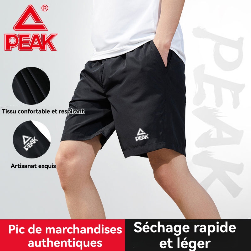 Shorts, Bermudas   | Short Homme M 3S Ft Sho