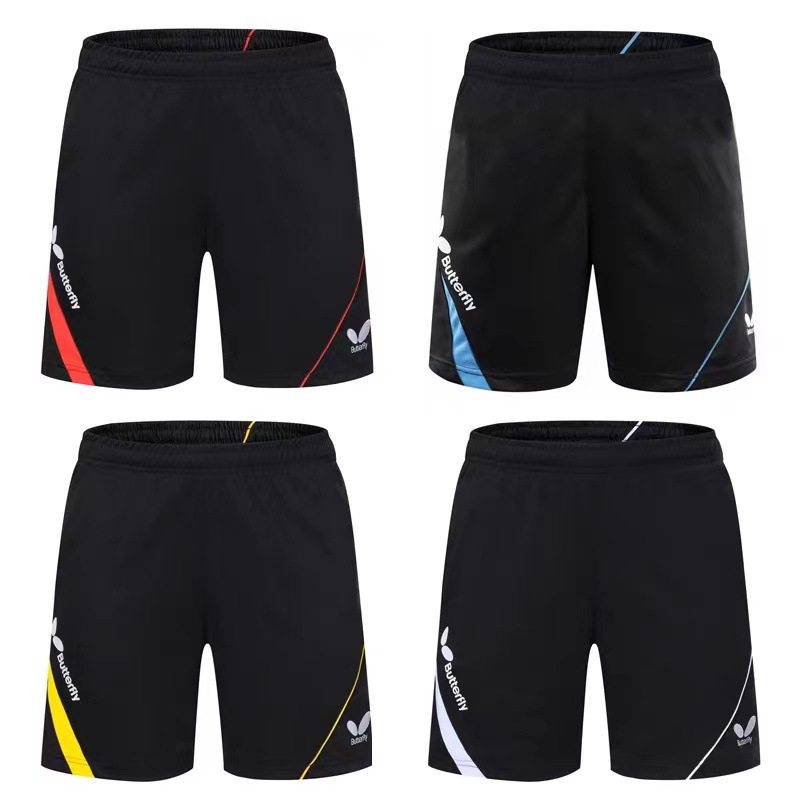 Shorts, Bermudas   | Short Homme M Nk Df Strk Short Kz