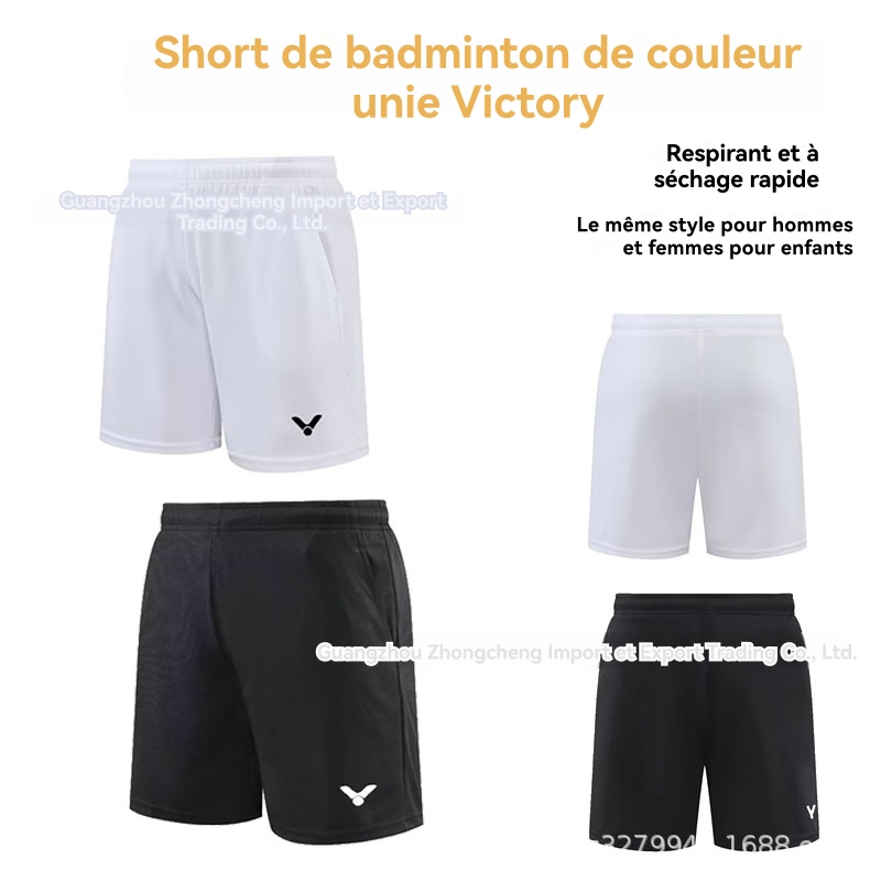 Shorts, Bermudas   | Short Homme Player Geo S/S