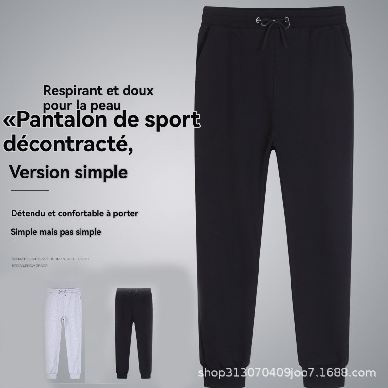 Survêtements, Joggings   | Pantalon De Survetement Homme M Essential Jogger