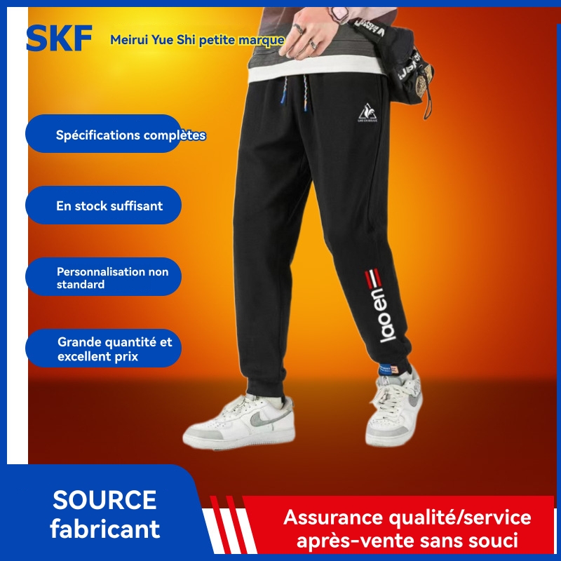 Survêtements, Joggings   | Pantalon De Survetement Unisexe Tri Pant Slim N1 M