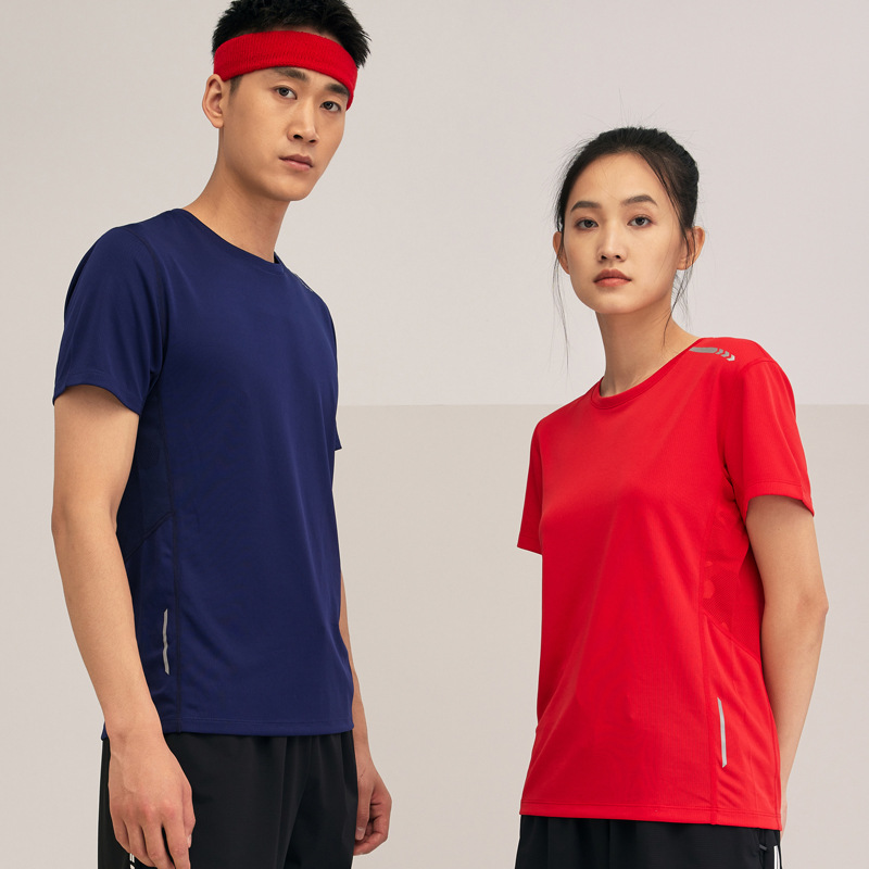 T-Shirts, Tops   | T-Shirt Homme Ess Sport Tee Ss N1 M Perf