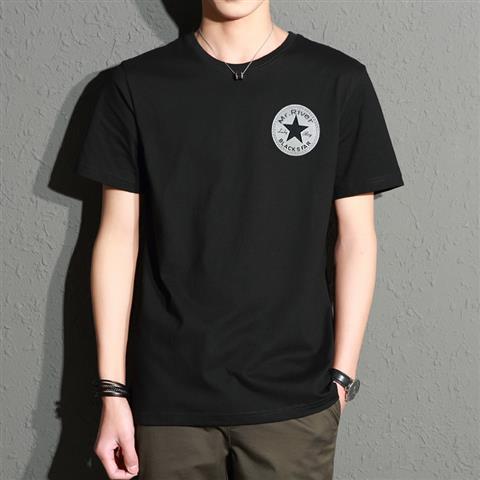 T-Shirts, Tops   | T-Shirt Homme Turn Around Ss Tee Ym