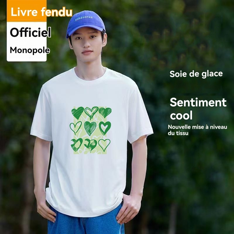 T-Shirts, Tops   | Tee Shirt Manches Courtes Graphique Homme