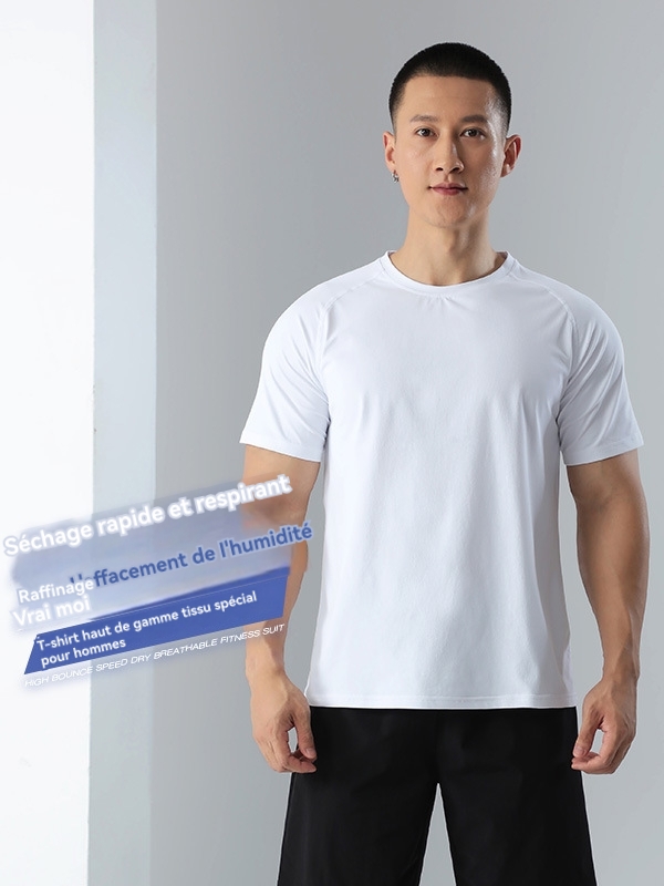 Vêtements De Sport   | T-Shirt Mc Homme Ua Tech Textured Ss